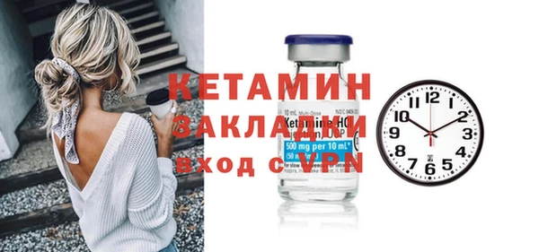 кокс Аркадак