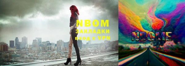 меф Балабаново