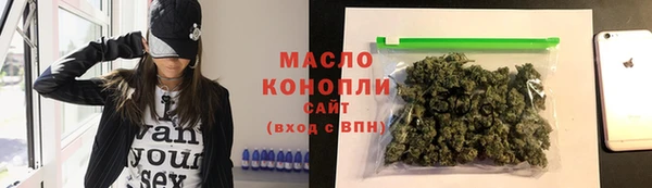 меф Балабаново