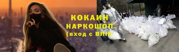 кокс Аркадак