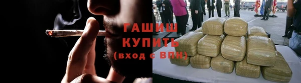 кокс Аркадак