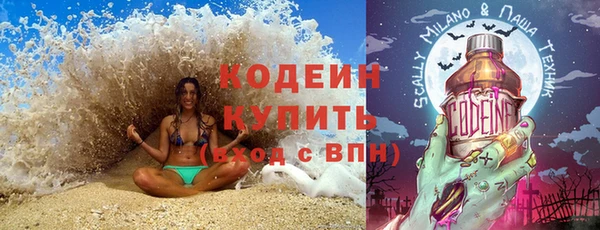 соль ск Баксан