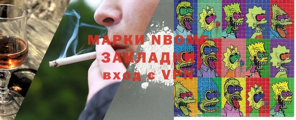дживик Арсеньев