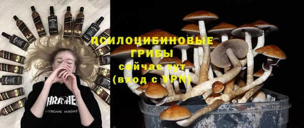 меф Балабаново