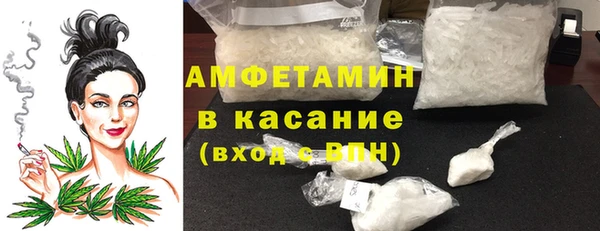 кокс Аркадак